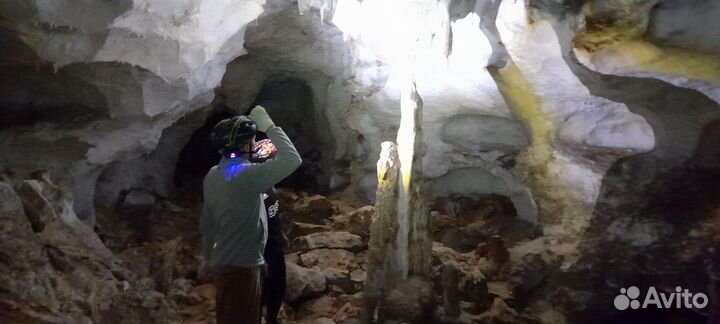 Тур в пещеру