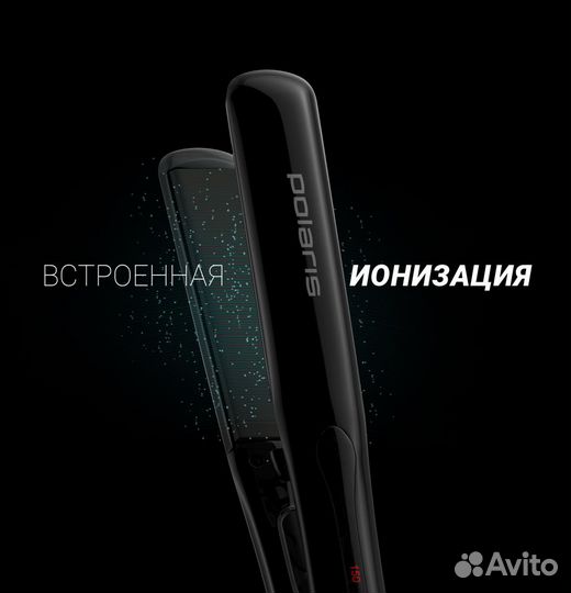 Профессиональный cтайлер Polaris phss 2595TAi