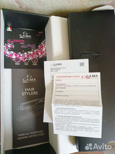 Щипцы - плойка гофре