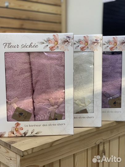 Полотенца махровые набор