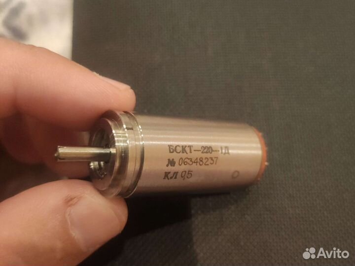 Бесконтактный вращающийся трансформатор