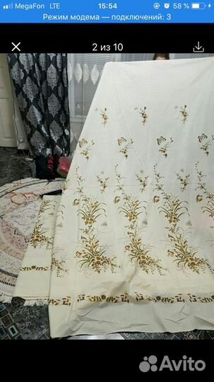 Ткань-занавесочная/портьерная/тюль.СССР