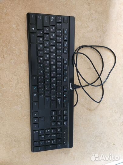 Клавиатура