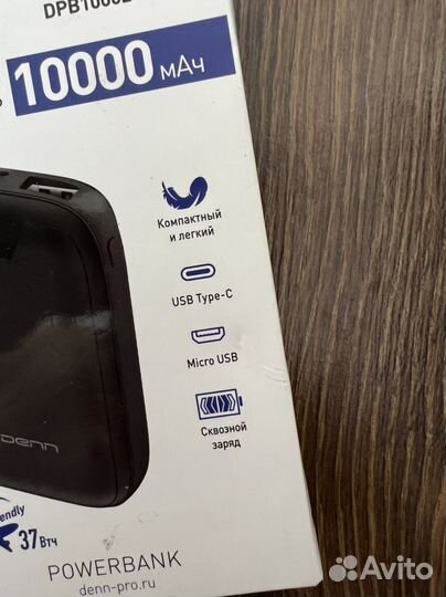 Внешний аккумулятор power bank 5000 и 10000