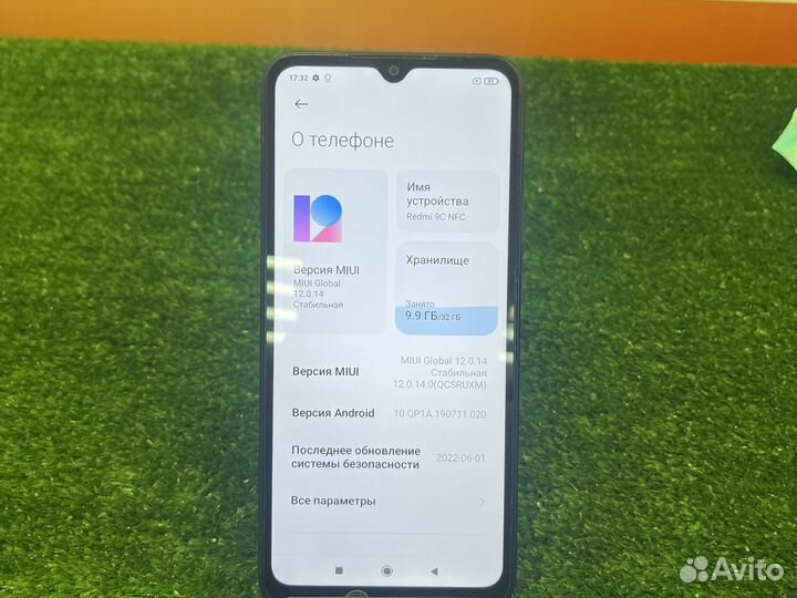 Xiaomi Redmi 9C (NFC), 2/32 ГБ