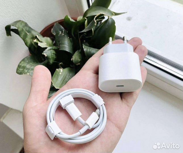 Зарядное устройство на iPhone 20w оригинал
