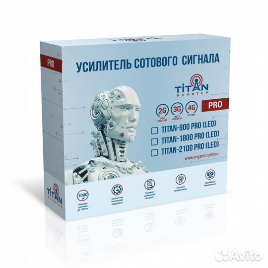 Titan-1800/2100 (PRO) комплект усиления (2G/3G/4G)