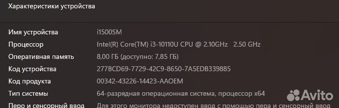 Игровой системный блок