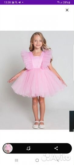 Нарядное платье для девочки размер 104-110