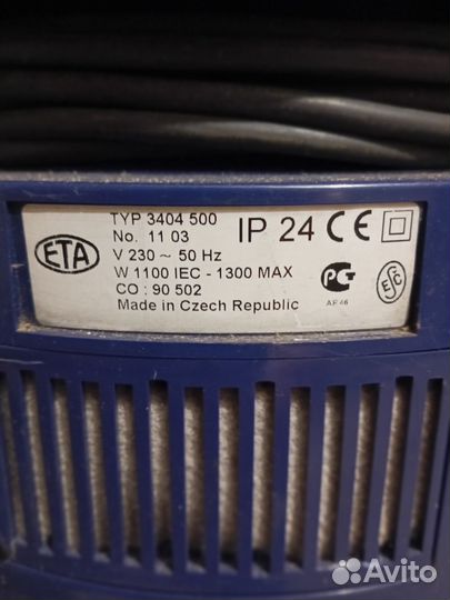 Моющий пылесос