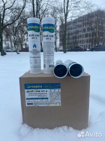 Смазка в тубах синяя эко (1)