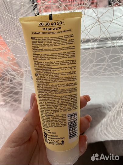 Набор косметики