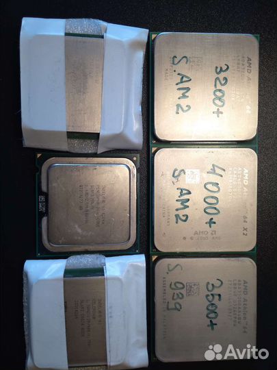 Процессоры AMD и Intel