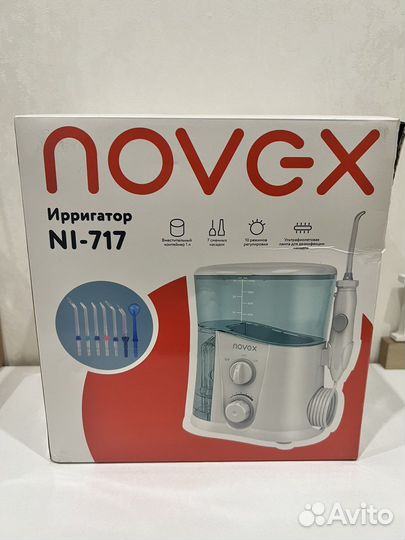 Ирригатор новый