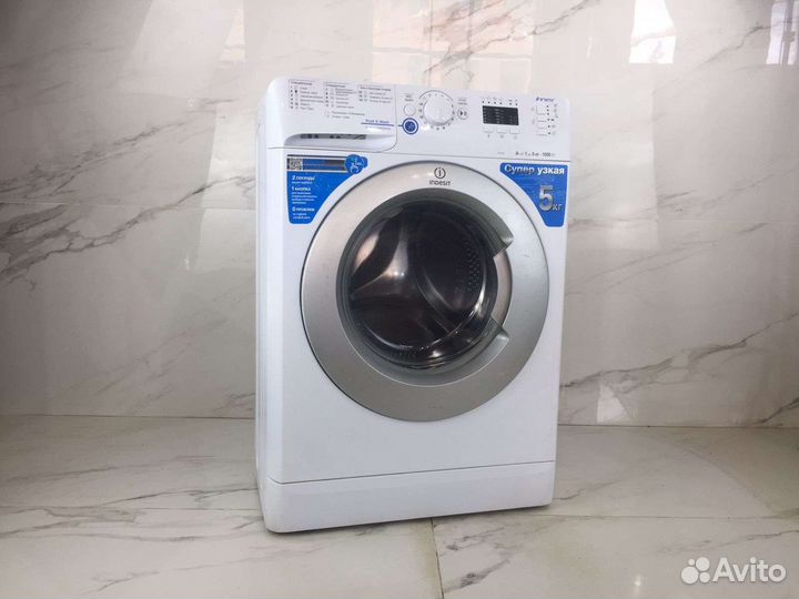 Стиральные машины Indesit 33см (узкие)