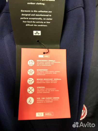 Продам куртку