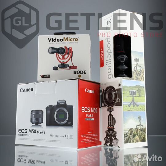 Canon EOS M50 Mark II Vlogger Kit (Новый)