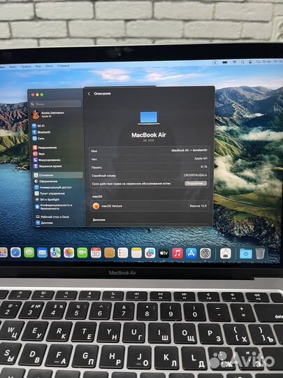 Apple macbook air 13 2020 m1 8gb 256