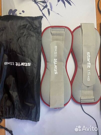 Утяжелители для ног 3 кг