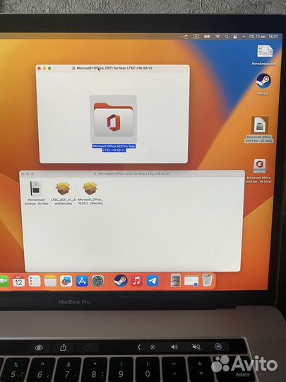 Microsoft office 2021 для iOS активированная