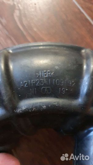 Шланг воздушного фильтра GAZ Evotech 2.7