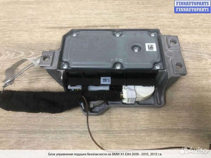 Блок управления airbag BMW X1 (E84), 2012 2.0 Бензин