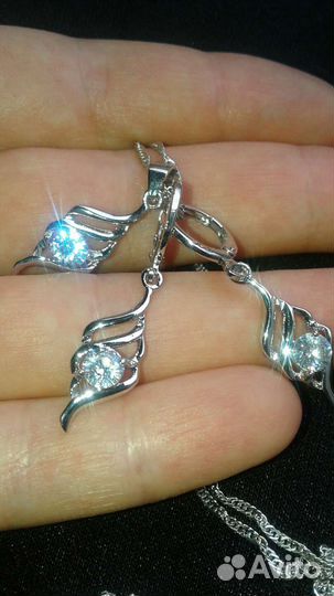 Комплект 925