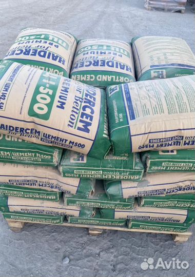 Портландцемент HaiderCem Premium М 500 Д0/мешок 50
