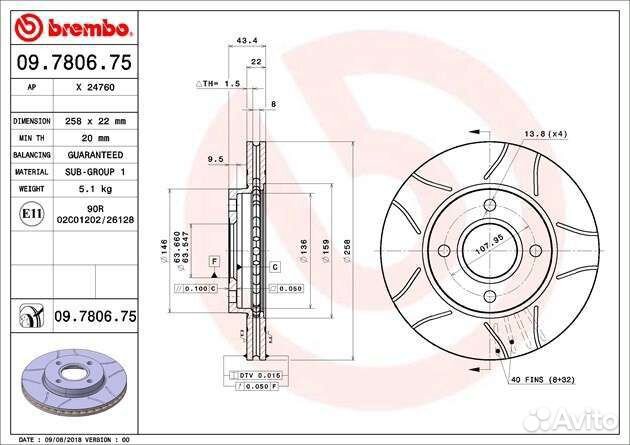 Тормозные диски Brembo MAX 09.7806.75