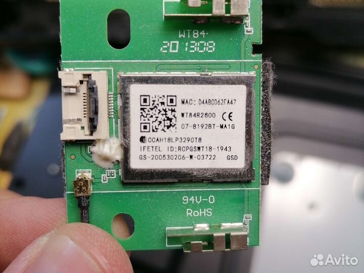 Модуль Wi-Fi WT84R2600. с iffalcon 32F51