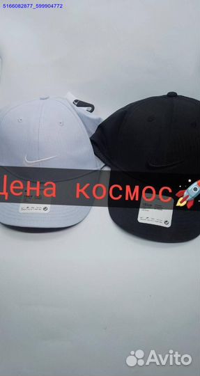 Бейсболки nike (Арт.41408)