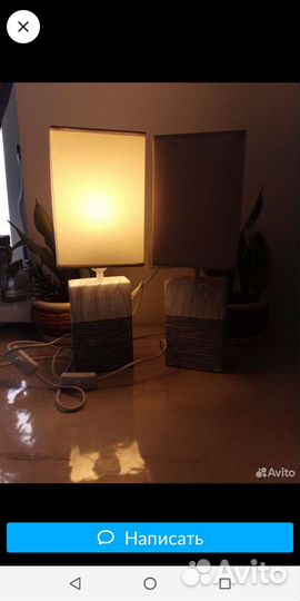 Светильники