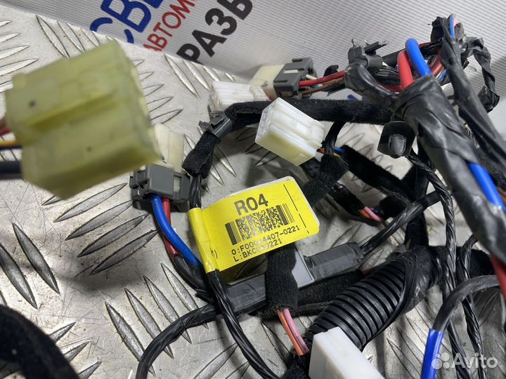 Проводка (коса) Kia Rio