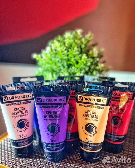 Арт вечеринка