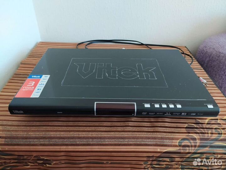 DVD плеер vitek