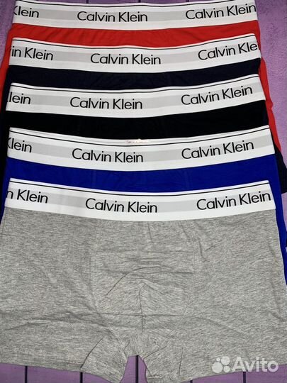 Трусы мужские