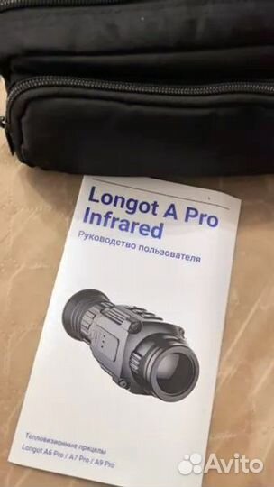 Тепловизор прицел Longot A6PRO