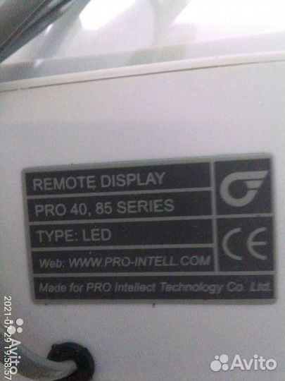 Выносной дисплей. PRO cash line