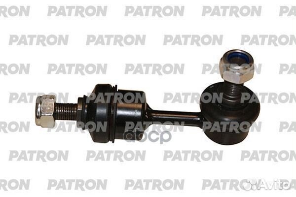 Тяга стабилизатора задняя hyundai: I40 11- (про