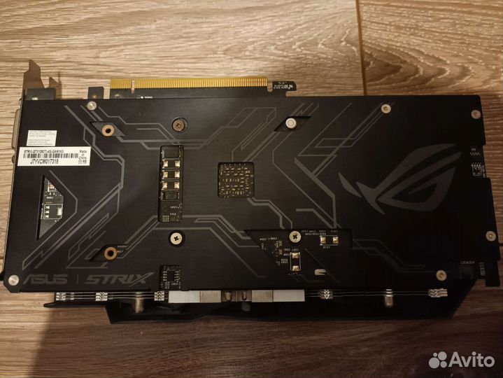 GTX 1050ti Asus ROG Strix