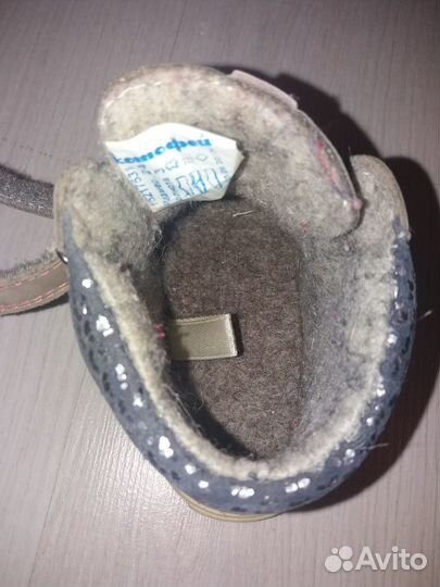 Ботинки весенние Котофей 24 размер