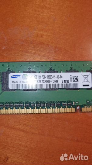 Оперативная память ddr3 1gb Samsung