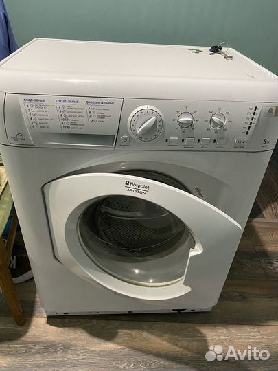 Стиральная машинка hotpoint ariston