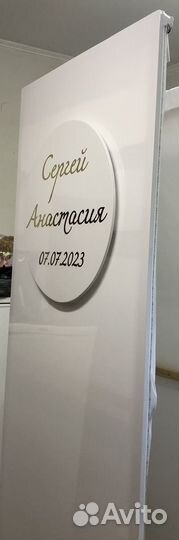 Фотозона на свадьбу