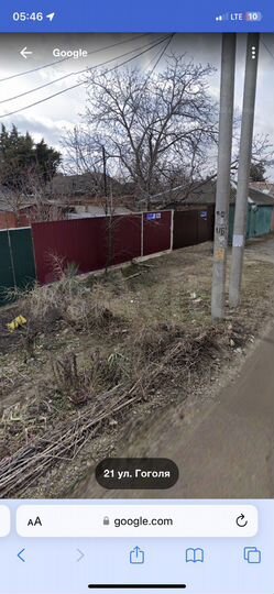 Дом 55 м² на участке 3 сот.