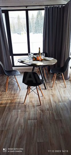 Дом 45 м² на участке 12 сот.