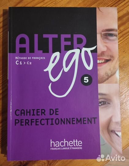 Alter ego C1 C2