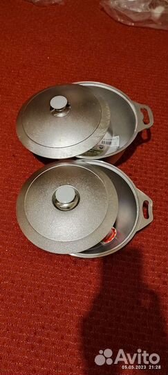 Казан алюминиевый