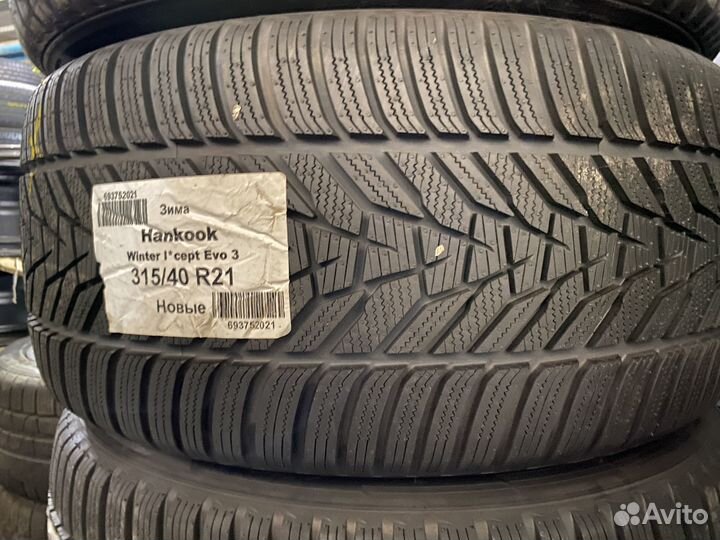 Оригинальные колеса Mercedes GLE Coupe AMG R21