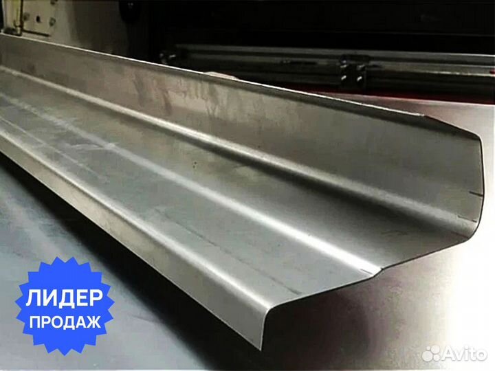 Порог ремонтный Volvo XC90 полупрофиль